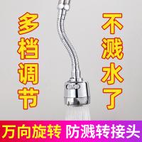 uploads/erp/collection/images/Home Garden/YiuQing/XU0631345/img_b/XU0631345_img_b_3